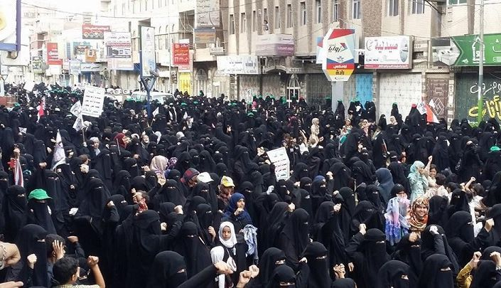 تظاهرات زنان یمنی در صنعا