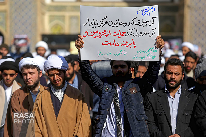 تجمع بزرگ اساتید و طلاب حوزه علمیه قم  در حمایت از مردم مظلوم یمن