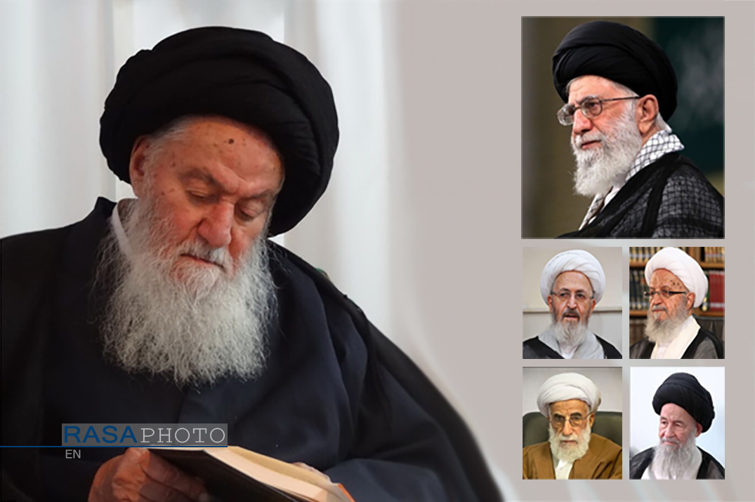 Condolence messages of the Supreme leader and scholars on Ayatollah Shahroudi's decease
