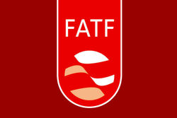 اشکالات مجمع اساتید و طلاب حقوقدان حوزوی به لوایح چهارگانه مرتبط با FATF