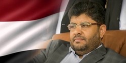 رییس کمیته عالی انقلاب یمن خواستار موضع قاطع بغداد در قبال «ترامپ» شد