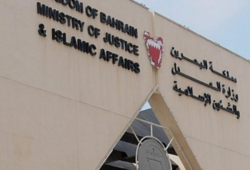 رأی نهایی دادگاه آل خلیفه به حبس‌های طولانی مدت علیه 35 بحرینی