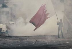 آغاز فعالیت مرکز حقوق بشر بحرین در آستانه سالروز انقلاب 14 فوریه