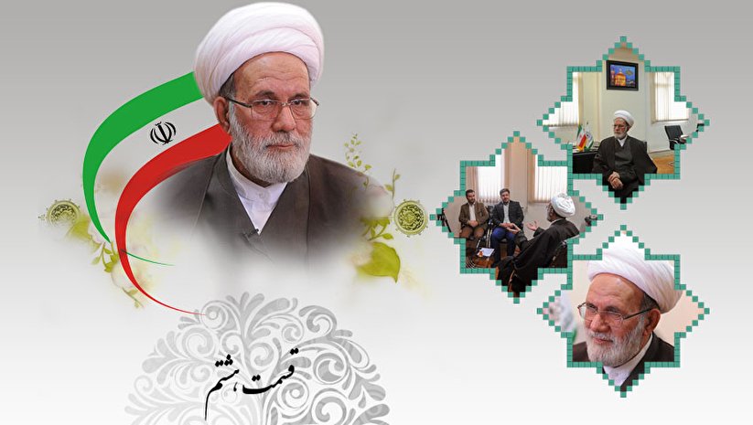 ناگفته هایی از نقش آیت الله خامنهای در دوران مبارزه با رژیم