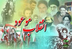 انقلاب اسلامی ایران سبب گرایش به دین و معنویت در هند شده است