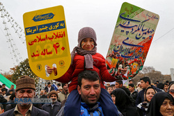 راهپیمایی یوم الله ۲۲ بهمن ماه برگزار شد
