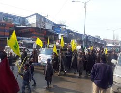 برگزاری جشن چهلمین سالگرد پیروزی انقلاب اسلامی ایران در کشمیر