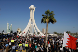 فراخوان مرکز حقوق بشر بحرین برای مشارکت در پویشِ «هشت سال سرکوب»