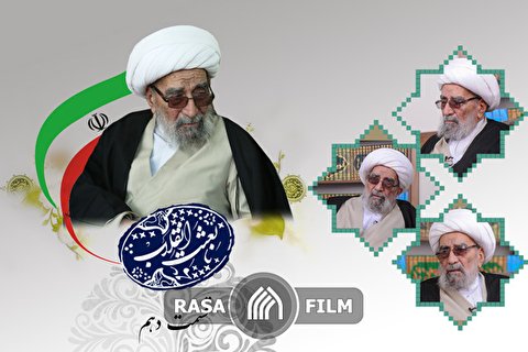 روایت شاگرد امام خمینی در حوزه علمیه نجف از مبارزات انقلابی
