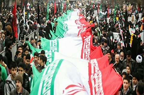 مهمترین پیام راهپیمایی دیروز