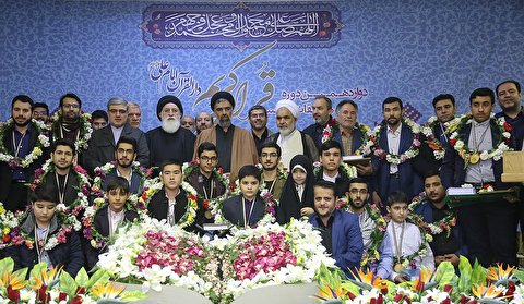 گزارشی از برگزاری بزرگ ترین مسابقات قرآنی کشور در قم