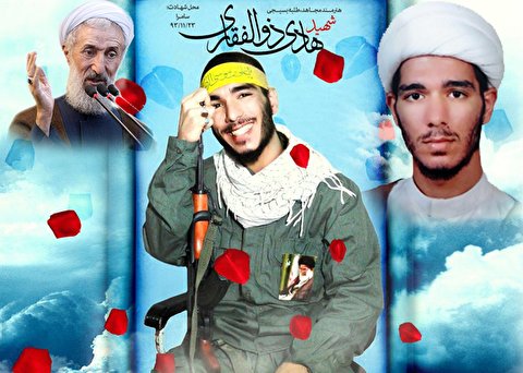 یادواره طلبه شهید ذوالفقاری برگزار میشود