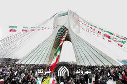 حضور میلیونی مردم تهران در راهپیمایی 22 بهمن‌ ماه