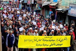 اعتراض مسلمانان هند به سفر ولیعهد سعودی