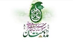 سیزدهمین دوره مسابقات قرآنی مدهامتان در تبریز برگزار می‌شود