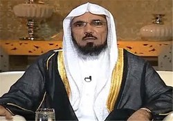 اعدام مبلغ عربستانی به جرم انتقاد از بن سلمان