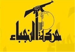 اعلام حمایت مقاومت بحرین از جنبش «نجبا»