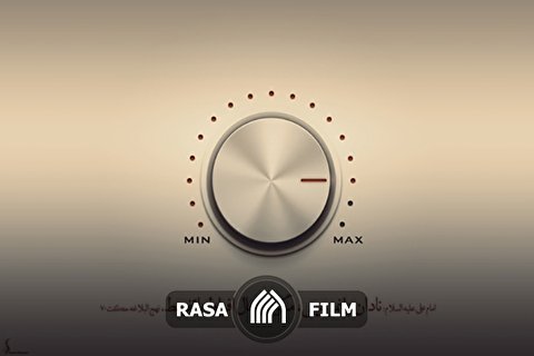 چگونگی برطرف کردن افراط و تفریط در جامعه