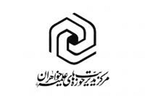 تحقق آرمان ظهور حضرت موعود نیازمند ایجاد «تمدن نوین اسلامی» است