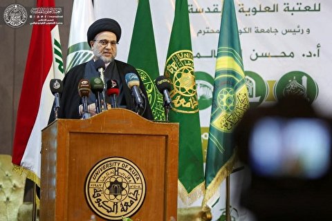 جزئیات هجدهمین کنفرانس بینالمللی مرجعیت دینی در عراق