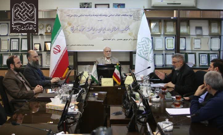 گزارش| از موقعیت استراتژیک ایران تا افول آمریکا و آینده روشن ایران