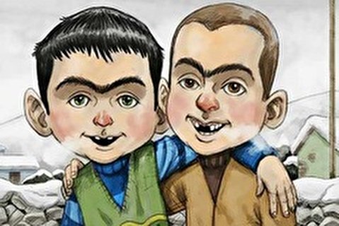 دوستی هم دوستیهای قدیم