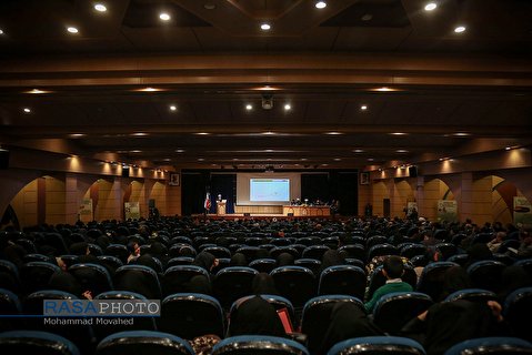 اختتامیه