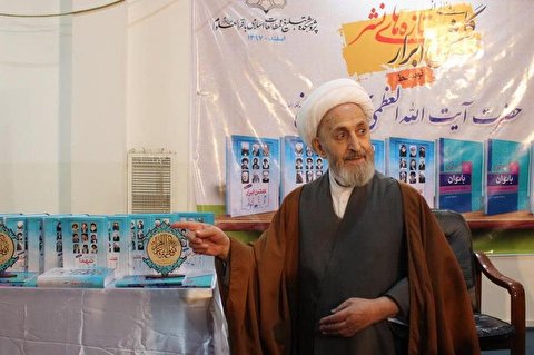 مجلدات تازه مجموعه «گلشن ابرار» رونمایی شد
