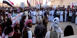 فراخوان قبایل شرق یمن برای برگزاری تظاهرات علیه اشغالگری سعودی