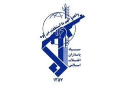 بیانیه نمایندگان اقلیت‌های دینی مجلس در حمایت از نیروی دفاعی ملت ایران