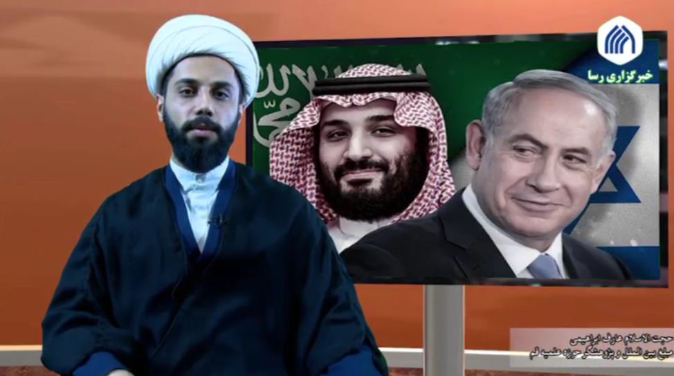 افشای بیانیه کاملا محرمانه ارتباط عربستان با اسرائیل