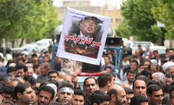 مردم ایران اسلامی در حمایت از سپاه پاسداران راهپیمایی کردند