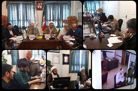 گزارش تفصیلی کرسی