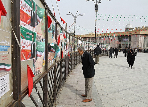 بیش از 20 هزار رأی اولی در انتخابات استان ایلام شرکت می‌کنند