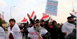 مردم عراق شعار «نه به آمریکا، نه به استعمار» سر دادند