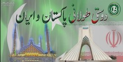 تقویت اعتماد تهران ـ اسلام‌آباد در سفر «عمران‌ خان» به ایران