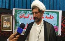 ۲۹ میلیارد تومان زکات سال گذشته در استان اصفهان جمع آوری شد