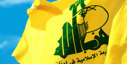 رییس سازمان ملل خواستار خلع صلاح مقاومت حزب الله شد