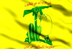 حزب الله لبنان انفجارهای «سریلانکا» را محکوم کرد