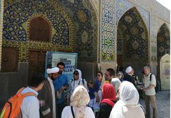 حضور گردشگران ۳۶ کشور در جشن نیمه شعبان اصفهان