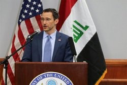 واکنش مقام عراقی به اظهارات تهدید آمیز کاردار سفارت آمریکا