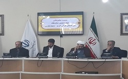 برگزاری چهاردمین نمایشگاه بین المللی قرآن کریم در مشهد