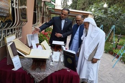 برگزاری ضیافت افطار و نمایشگاه قرآن ایران در پاکستان