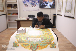 طراحی و چاپ قرآن در مؤسسه «رستو» مالزی