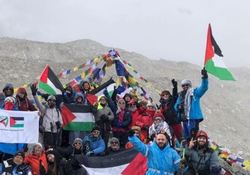 برافراشته شدن پرچم فلسطین بر فراز اورست