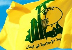 حزب‌الله اعدام شهروندان عربستانی را محکوم کرد