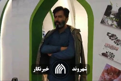 غرفه انتشارات موزه انقلاب اسلامی و دفاع مقدس در نمایشگاه کتاب