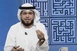 جنجال بر سر «صحیح بخاری»‌ در امارات