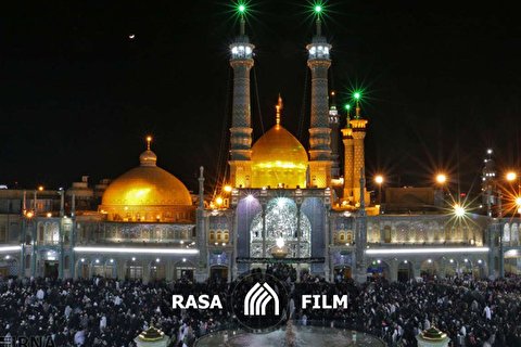 مناجات ویژه رمضان در حرم حضرت معصومه