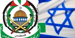 پیام تهدیدآمیز رژیم صهیونیستی به حماس